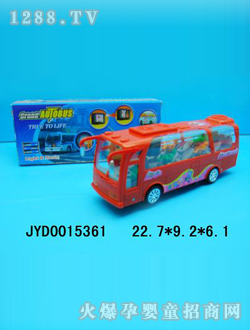 ��ͯ늄�܇JYD0015361