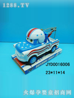 ��ͯ늄�܇JYD0016006