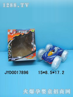 ��ͯ늄�܇JYD0017896