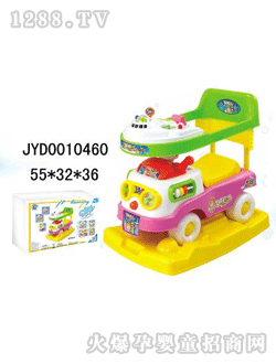 �����_��ͯͯ܇JYD0010460