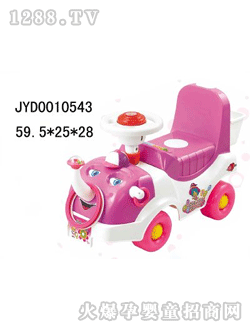 �����_��ͯͯ܇JYD0010543