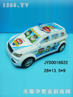 ��߾�܇JYD0016622