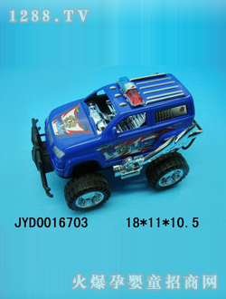 ��߾�܇JYD0016703