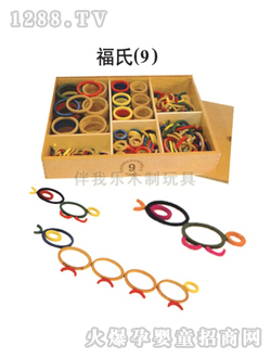 ���Ҙ���ͯ�̾߸���9