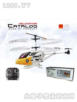 HelicMax�b������(zh��n)�C(j��)