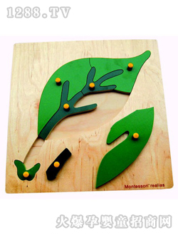 ��ϲ�˘��~Ƕ��