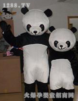 ��ѿ�ͨ�bһ��(du��)��؈