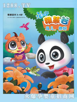 �ɻ۹��B������x��