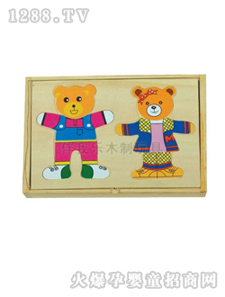 ���Ҙ�(l��)��ߴ����