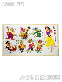 ���Ҙ�(l��)��߰�ѩ�����Q��