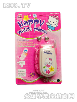 �������Z���֙C1103C