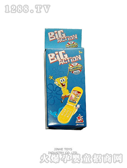 �������Z���֙C1103F