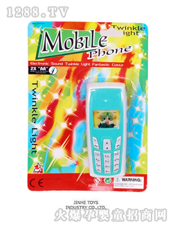 �������W���֙C3610S