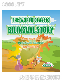 ���D��ħ����������ĸ