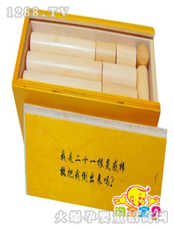 �Ԍ���ؐ���b�eľ