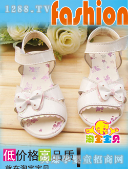 �Ԍ���ؐ�װ�Ůͯ��Ь