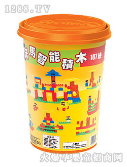 ���R�eľB8695