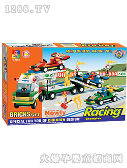 ���Rِ܇�eľC9252