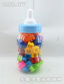 中奶瓶積木