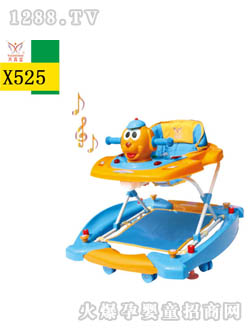 ���挚X525�W(xu��)��܇