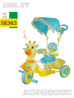 ���挚SR363�L�i¹��݆܇