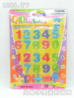 ����Ӣ�Ĕ�(sh��)�ִ���