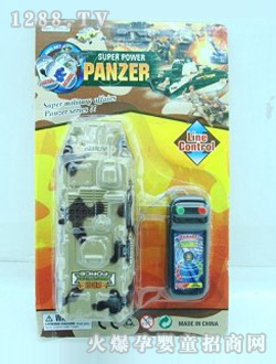 ���ؑ�(zh��n)܇(ch��)