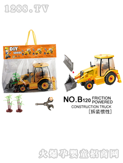 Դ��(l��)B120����܇