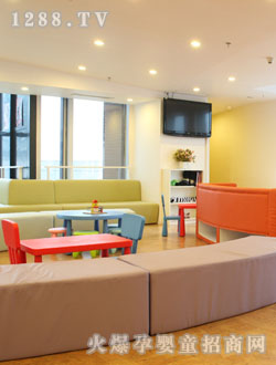 ����ķ���ĭh(hu��n)��