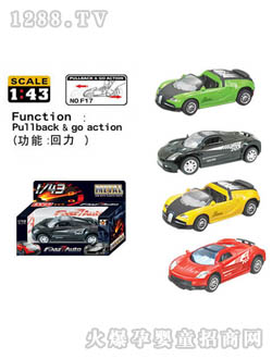 Դ��(l��)F17����Ͻ���܇(ch��)