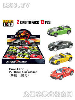 Դ��(l��)F19����Ͻ���܇(ch��)