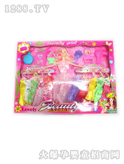 �ܳ�11.5��ű����·�