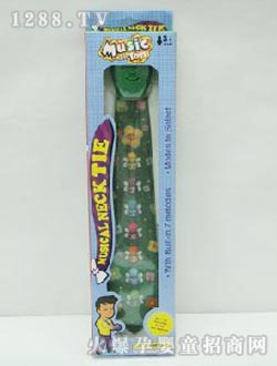 ���R�۷�D�������I��