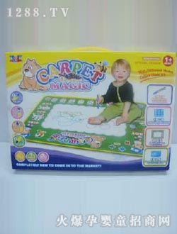 ���R����ħ��ˮ����̺