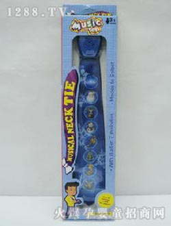 ���Rʥ�Q�D�������I��