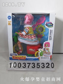 �s��늄�(d��ng)�f(w��n)����݆܇(ch��)