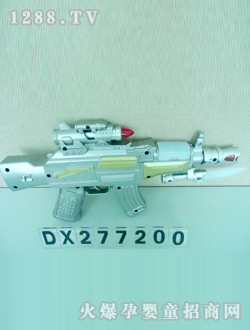 �_����Ә�DX277200