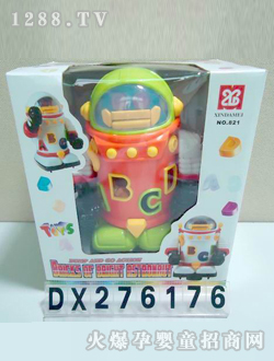 �_(d��)��늄�(d��ng)�����eľ̫����