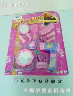 �_(d��)���Ʒ���DX276263