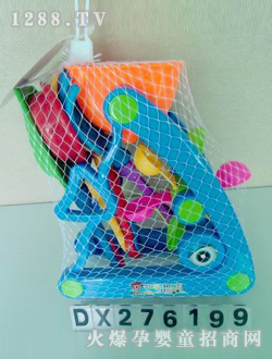 �_(d��)����߽�ɳ�C(j��)DX276199