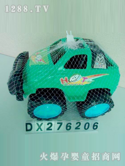 �_(d��)��ɳ��܇���DX276206