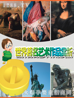 Ӱؐ��������ˇ�g��Ʒ�p��