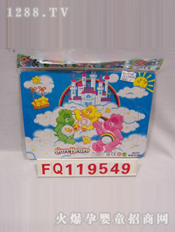 ����EVA�ɘ�(l��)��ƴ�D