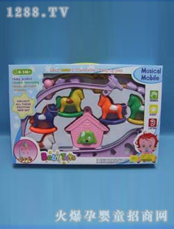 ���Zyinge���^��R