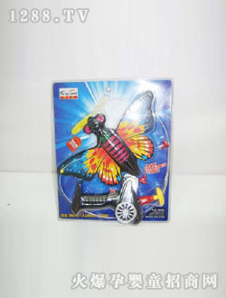 ���R늄�(d��ng)�w�B