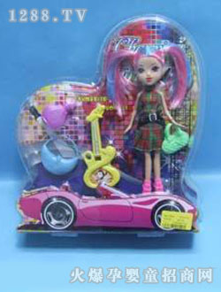 ���Z9�猍�����^�����b