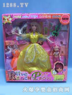 ���Z�r�����b