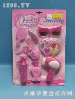 ���Z8WJ26069���y�Ʒ���