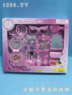 ���Z8WJ25440���y�Ʒ���