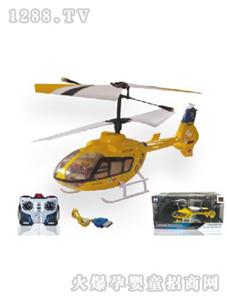 �p�x�b���w�C